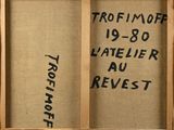 Photo 2/2 du lot