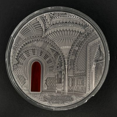 l'image d'une pièce d'argent sur laquelle figure une porte rouge