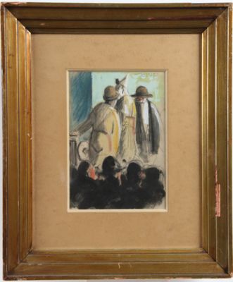 an image of a painting of a man and a woman standing in front of a crowd