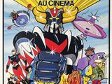Goldbrak au cinéma - Affiche de film 27 x 40 - Style français A