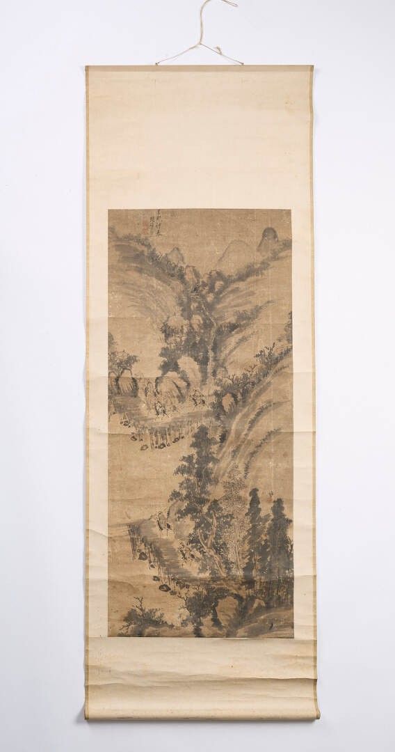 Objets d'art & Curiosités