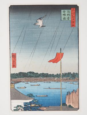 Japon, Quatre estampes de format oban tate-e dont : -	deux d…