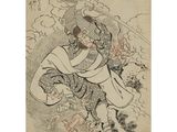 a drawing of a woman in a kimono kimono kimono kimono kimono kimono kimono kimono kimono kimono kimono kimono kim