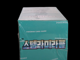 an image of a box of pokemon card game
