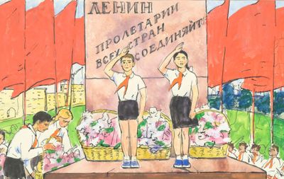 painting of two women standing on a stage with flags in the background
