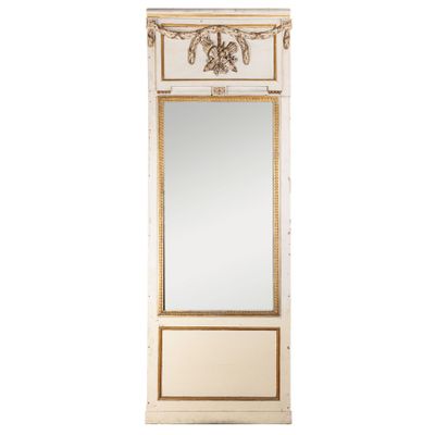 Miroir EN Bois SculptÉ, LaquÉ ET DorÉ, 19e SIÈCle