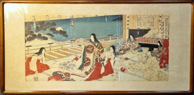 Yôshû Chikanobu (1838-1912). Triptyque d'estampes, oban tate…