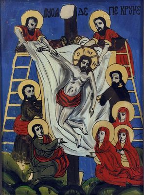 un tableau représentant Jésus cloué sur la croix avec d'autres personnes