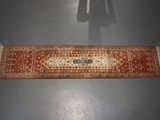a long rug on the floor with a shadow of a person