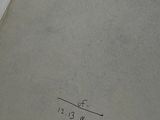 a piece of paper with writing on it that has a pencil in it