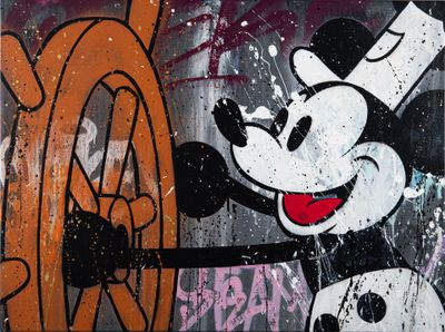 MR OREKE (né en 1986). "Steam Boat, 2016", technique mixte, …