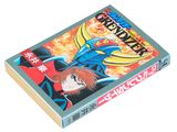 Photo 1/3 du lot