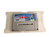 a nintendo game in a plastic case on a white surface
