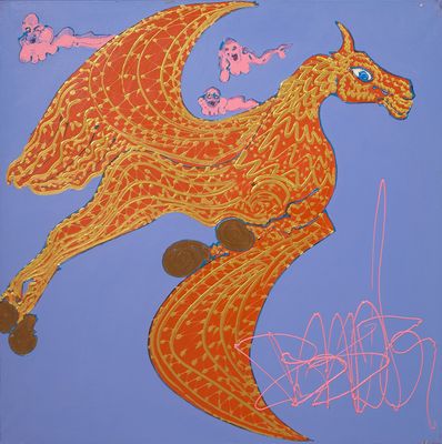 un dessin représentant un dragon sur fond bleu