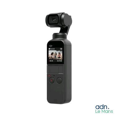 an image of a small video camera with a camera attached to it ' s side