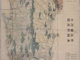 an old map of the united states of north america on a piece of paper