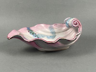 Manufacture de Saint-Clément (Lorraine).