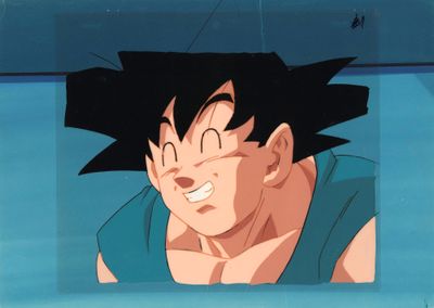 une image représentant un jeune Gohan souriant