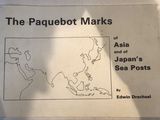 un panneau sur lequel figurent une carte du Japon et les ports japonais
