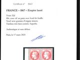 Photo 3/3 du lot