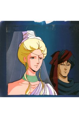 an image of a cartoon picture of a man and a woman