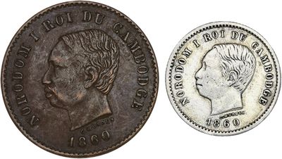 a coin with a head of a man and a crown on it