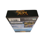 a black box with a picture of a man riding a skateboard