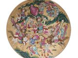 une image représentant une assiette sur laquelle est représenté un groupe de personnes