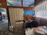 Photo 4/5 du lot