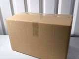 a cardboard box that is sitting on a table