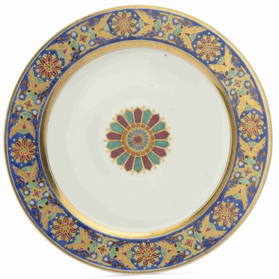 Plat EN Porcelaine Russe DU Service Gothique