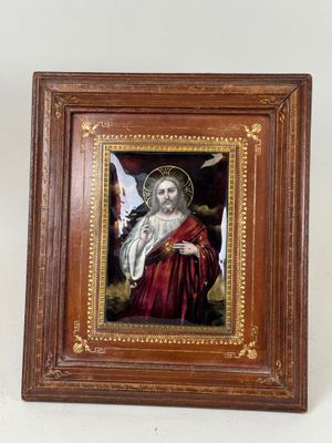 École, XXe. Jésus. Plaque rectangulaire en cuivre émaillé. - Photo 1