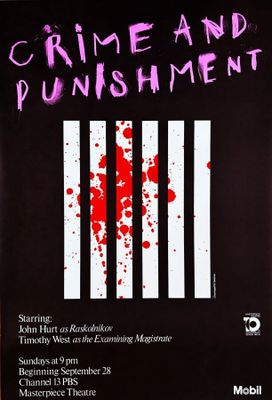 Yvan Chermayeff (1932-2017) - Crime et Chatiments.