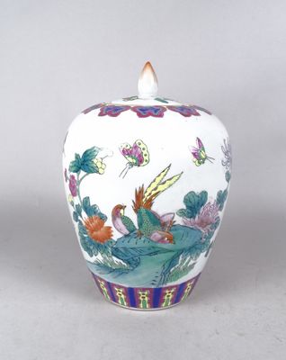 Asian: Chinese porcelain covered vase with flower design ... - 79608190 ...