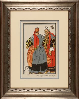 an image of a picture of a couple of people standing next to each other