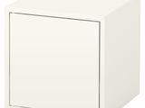 un gros plan sur une boîte blanche dont la porte est ouverte