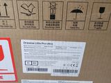 a cardboard box with a sticker on it that says dream loo pro ultra