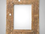 an old wooden picture frame with a white background