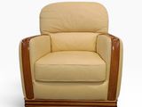 an upholstered chair with a wooden frame and beige upholstered seat