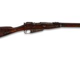 un fusil sur fond blanc avec un fond blanc
