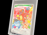 a picture of a pokemon card in a plastic holder