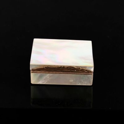 Boîte à mouches rectangulaire à monture à cage en or (750 mi… - Photo 1