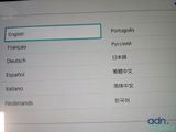 a screen with a list of foreign languages on it