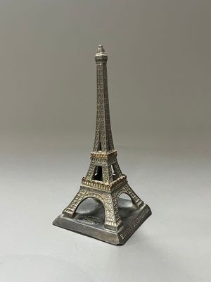 USINE METALLURGIQUE PARISIENNE Reproduction / souvenir de la…
