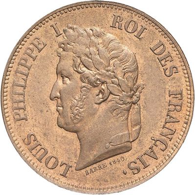 a close up of a coin on a white background