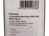 Photo 3/3 du lot