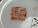 Photo 5/5 du lot