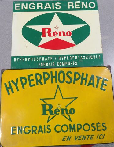 Plaque publicitaire émaillée de forme rectangulaire bombée « HYPE