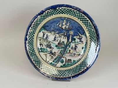Grand plat circulaire en céramique polychrome à décor de scè… - Photo 1