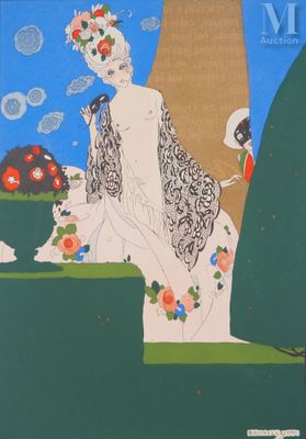 une image d'un tableau représentant une femme assise sur un banc